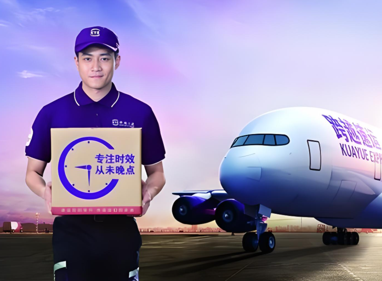 解鎖快遞次日達(dá)，這些貨物發(fā)運(yùn)超合適！